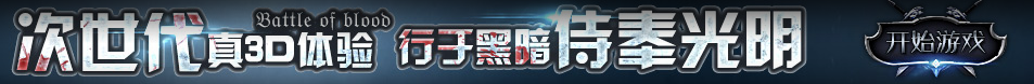 红桥区新闻网