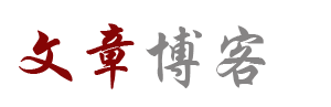 红桥区新闻网